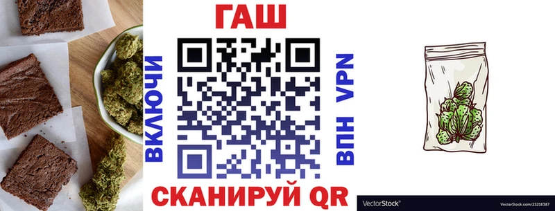 KRAKEN ссылки  Фролово  Cannafood конопля 
