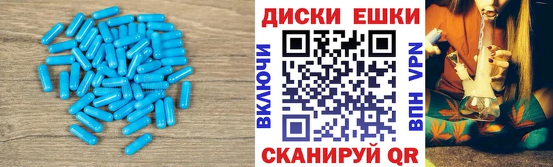 купить наркотик  Фролово  ЭКСТАЗИ VHQ 