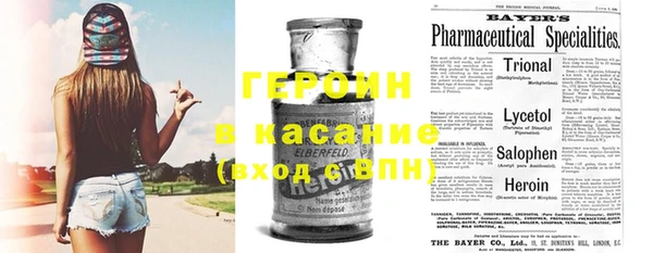 каннабис Балабаново
