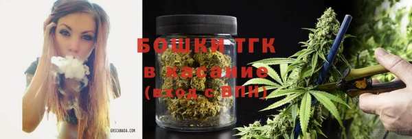 каннабис Балабаново