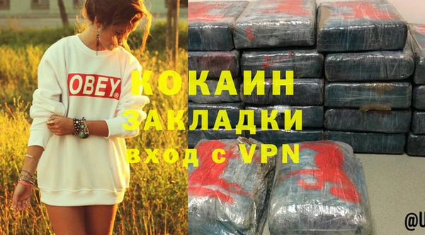 прущий лед Баксан