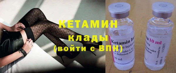 прущий лед Баксан