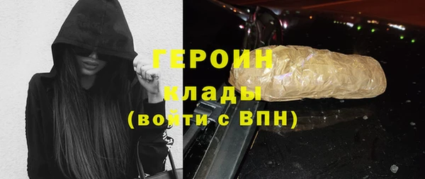 прущий лед Баксан