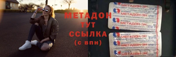 прущий лед Баксан