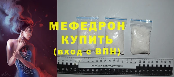 прущий лед Баксан