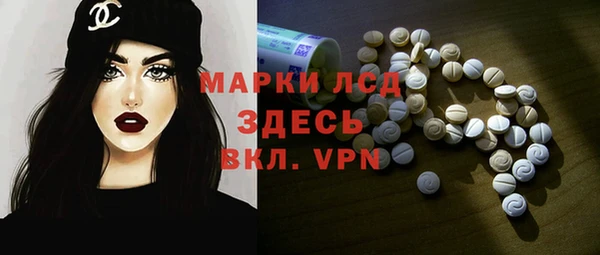 каннабис Балабаново