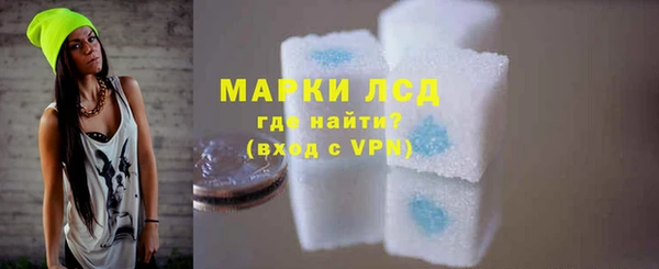 прущий лед Баксан