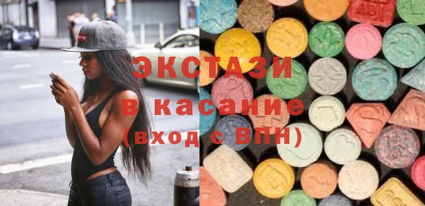 каннабис Балабаново