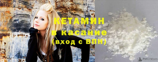 каннабис Балабаново