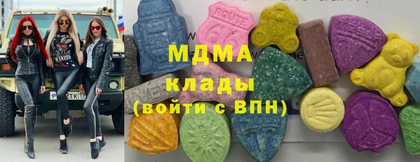 прущий лед Баксан