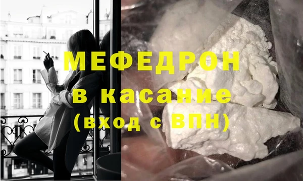 прущий лед Баксан