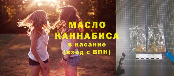 прущий лед Баксан