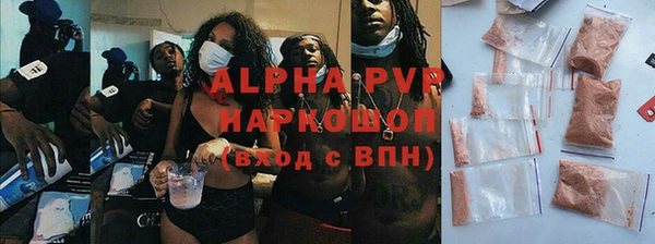 прущий лед Баксан
