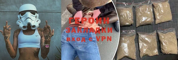 прущий лед Баксан