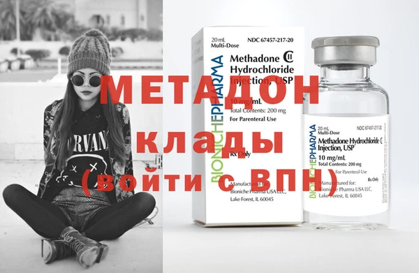 прущий лед Баксан