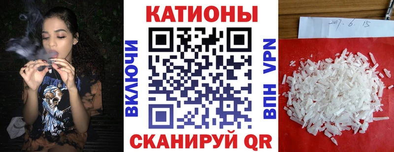 наркотики  Фролово  МЯУ-МЯУ 4 MMC 