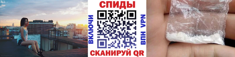 как найти закладки  Фролово  Первитин мет 