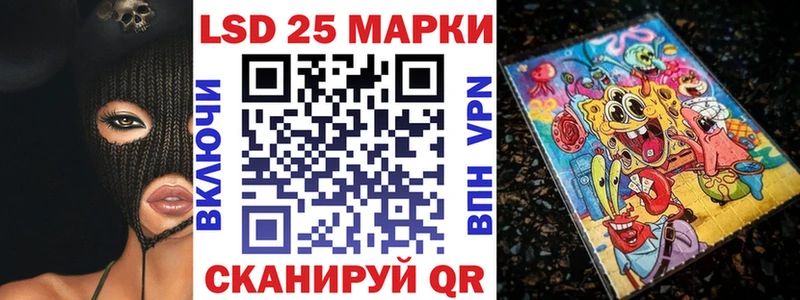 как найти закладки omg сайт Наркотические марки 1,5мг Фролово